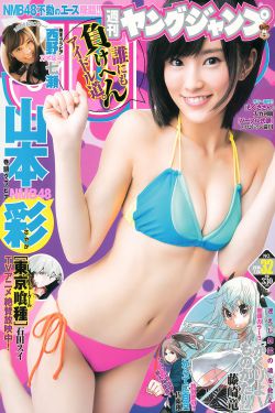 360天大佬爱上我第二季全集