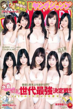 壮志豪情