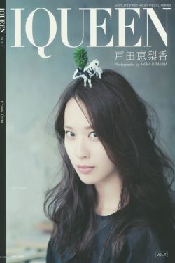 亲切的金子在线观看