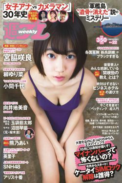 公借种日日躁我和公乱